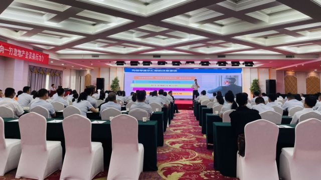 3d开机号和试机号今天金码关注3D试机号强化执行力 | 湖北信达集团开展《结果导向-打造地产全员执行力》专题培训活动